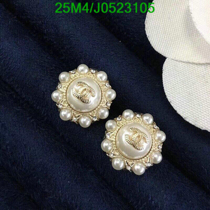 Jewelry-Chanel,Code: J0523105,$: 25USD