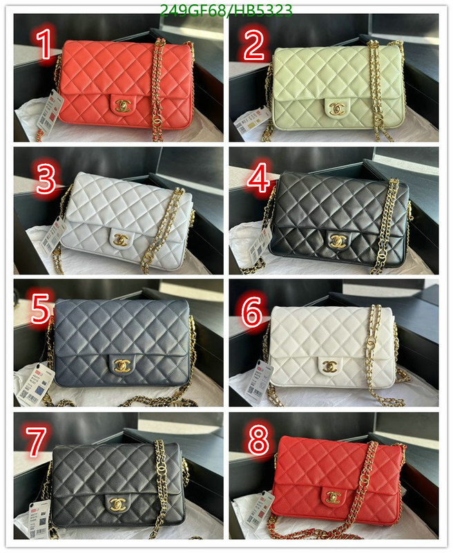 Chanel Bags -(Mirror)-Diagonal-,Code: HB5323,$: 249USD