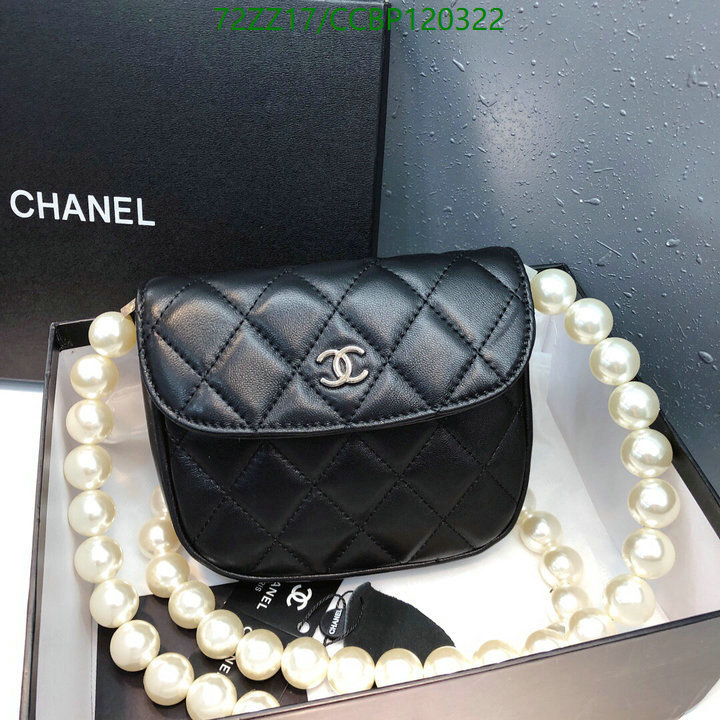 Chanel Bags ( 4A )-Diagonal-,Code: CCBP120322,$: 72USD