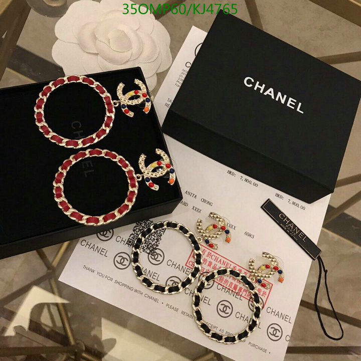 Jewelry-Chanel,Code: KJ4765,$: 35USD