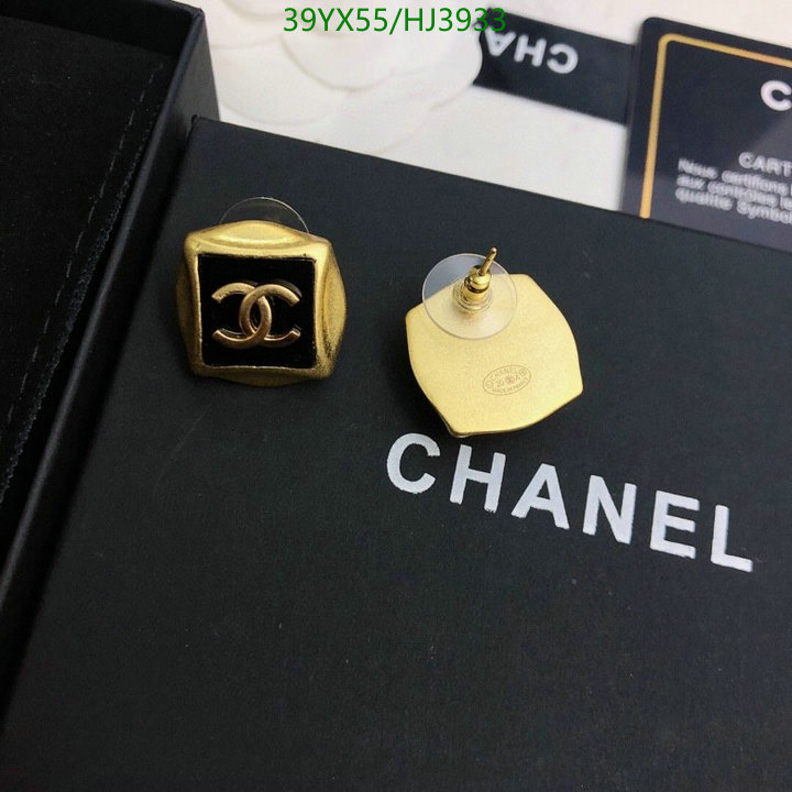 Jewelry-Chanel,Code: HJ3933,$: 35USD