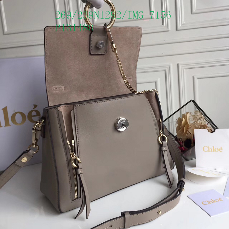 Chloe Bag-(Mirror)-Diagonal-,Code: CYB121322,$: 269USD