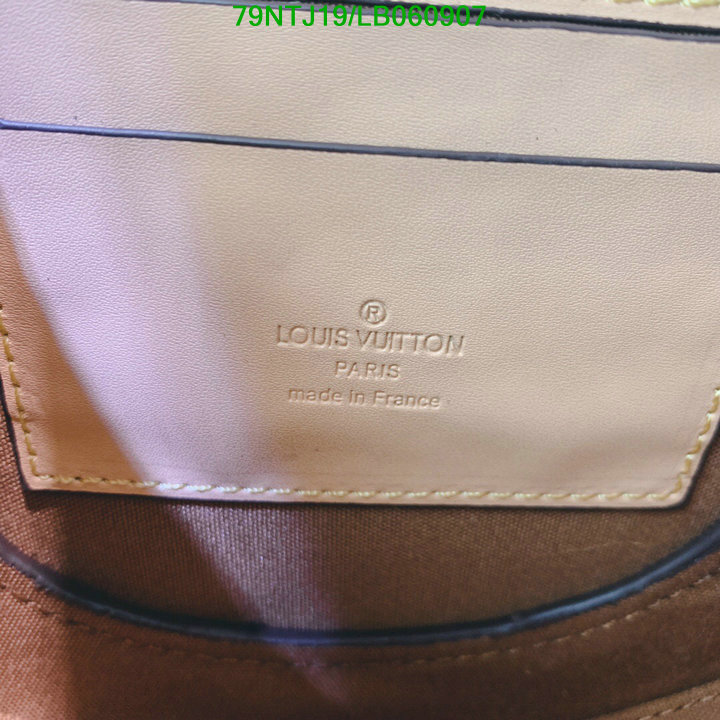 LV Bags-(4A)-Pochette MTis Bag-Twist-,Code: LB060907,$: 79USD