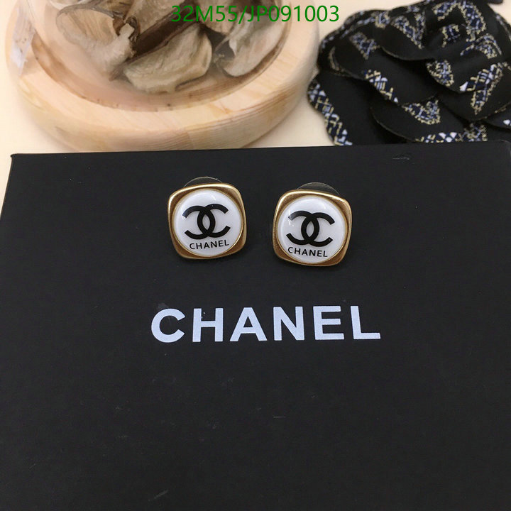 Jewelry-Chanel,Code: JP091003,$: 32USD