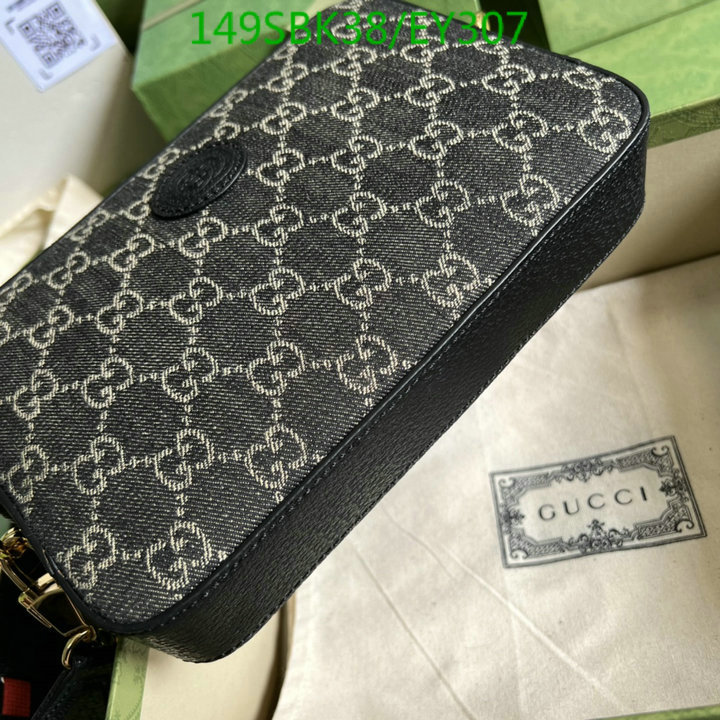 Gucci Bags Promotion,Code: EY307,