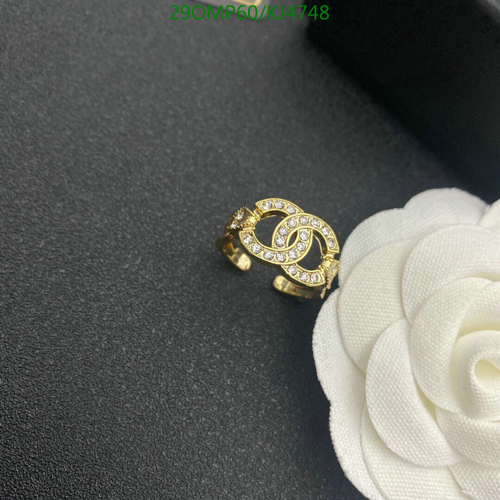 Jewelry-Chanel,Code: KJ4748,$: 29USD