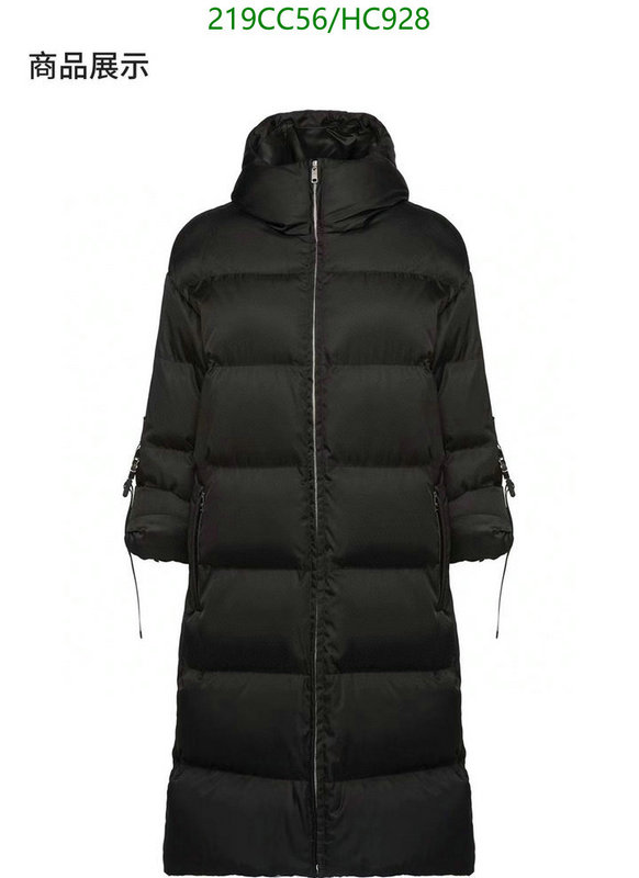 Down jacket Women-Prada, Code: HC928,$: 219USD