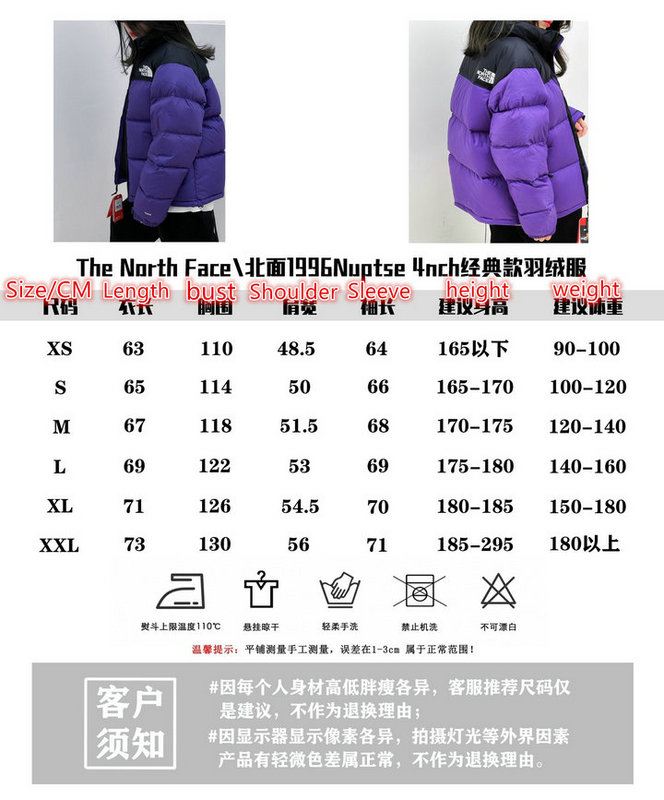 Down jacket Women-The North Face, Code: LC1467,