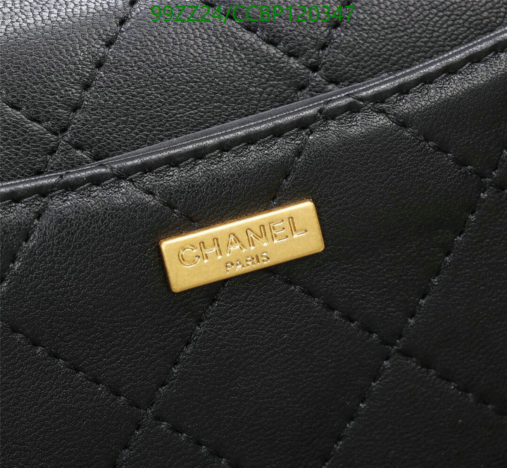 Chanel Bags ( 4A )-Diagonal-,Code: CCBP120347,$: 99USD