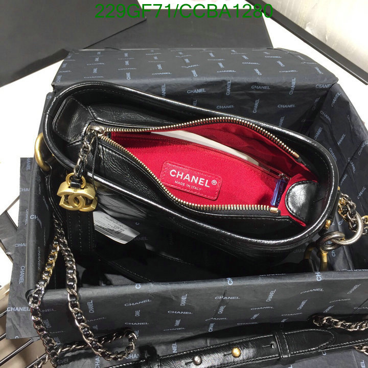 Chanel Bags -(Mirror)-Gabrielle,Code: CCBA1280,$: 229USD