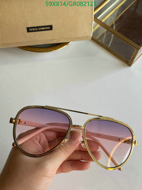 Glasses-D&G, Code: GR082123,