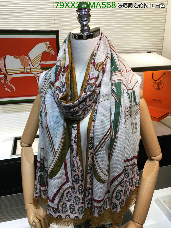 Scarf-Hermes,Code: MA568,$: 79USD