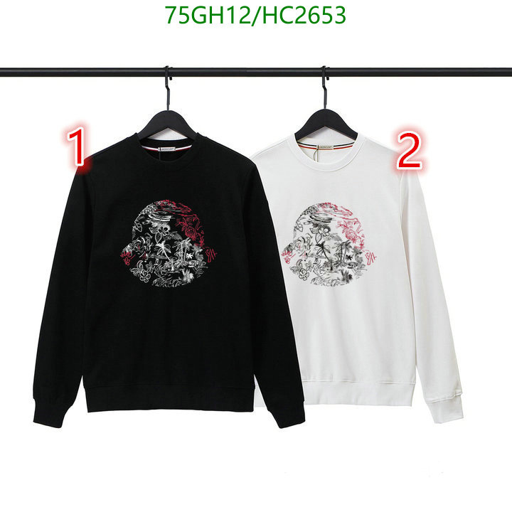 Clothing-Moncler, Code: HC2653,$: 75USD