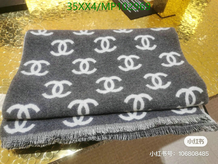 Scarf-Chanel,Code: MP102969,$: 65USD