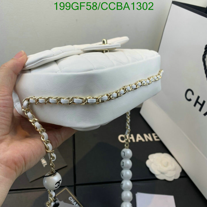 Chanel Bags -(Mirror)-Diagonal-,Code: CCBA1302,$: 199USD