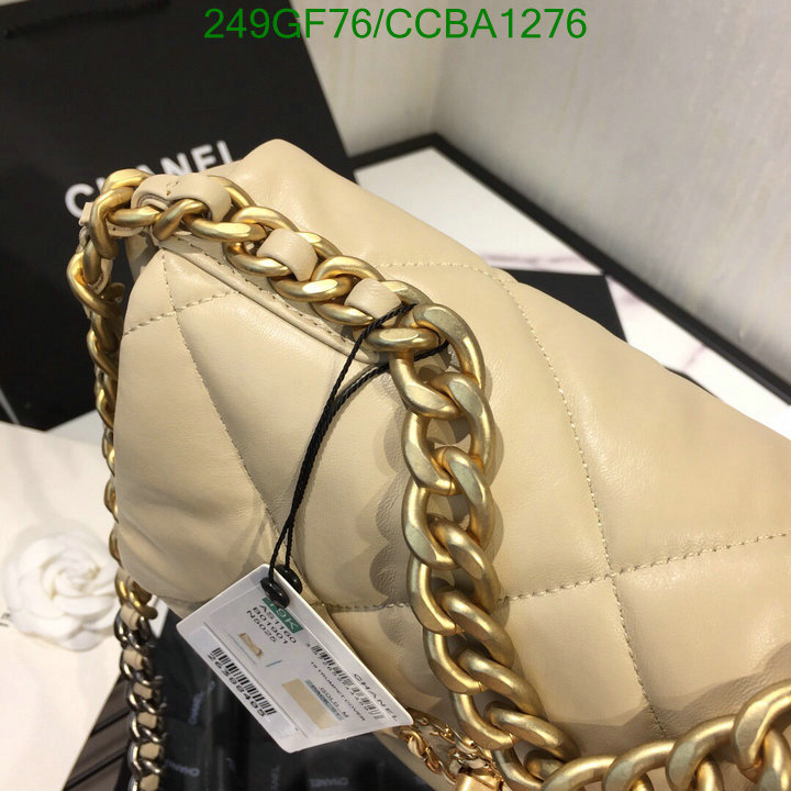 Chanel Bags -(Mirror)-Diagonal-,Code: CCBA1276,$: 249USD