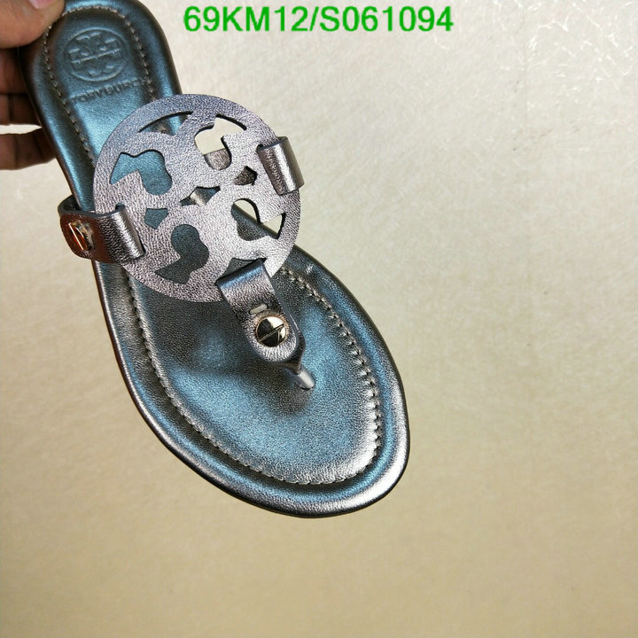 Women Shoes-Tory Burch, Code:S061094,$: 69USD