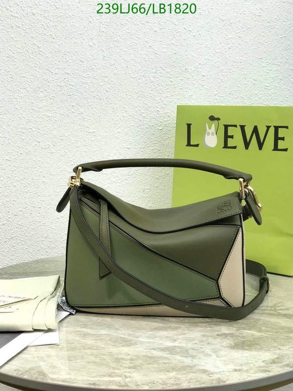 Loewe Bag-(Mirror)-Puzzle-,Code: LB1820,$: 239USD