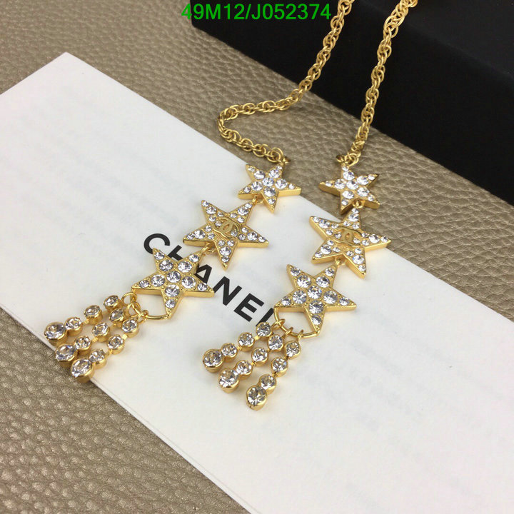 Jewelry-Chanel,Code: J052374,$: 49USD