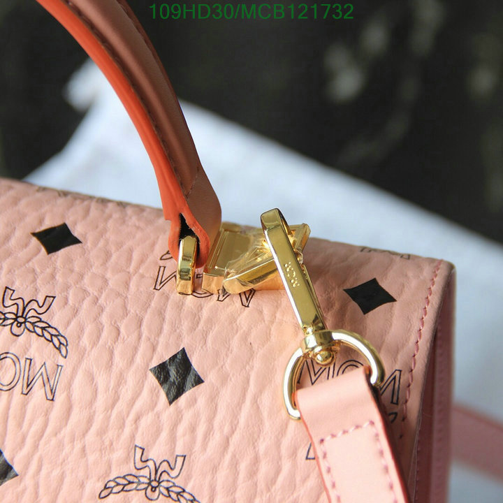 MCM Bag-(Mirror)-Diagonal-,Code: MCB121732,$: 109USD