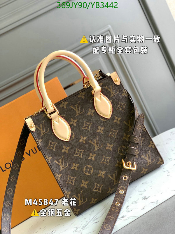 Duty-free version LV-Gucci mirror quality,Code: YB3442,$: 369USD