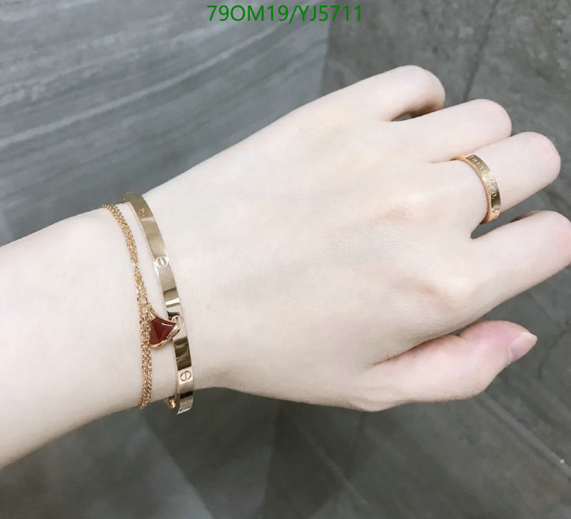 Jewelry-Cartier, Code: YJ5711,$: 79USD