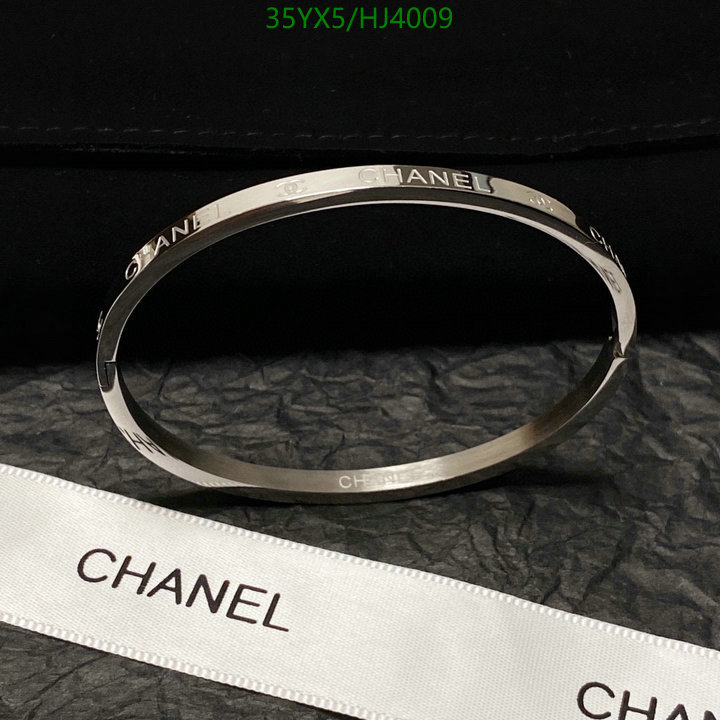 Jewelry-Chanel,Code: HJ4009,$: 35USD