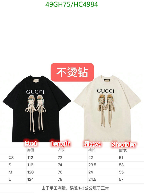 Clothing-Gucci, Code: HC4984,$: 49USD