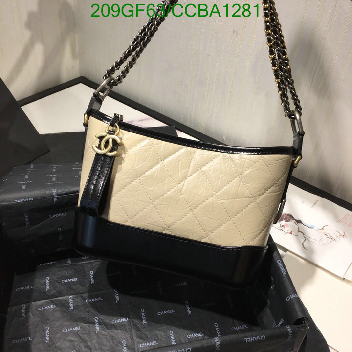 Chanel Bags -(Mirror)-Gabrielle,Code: CCBA1281,$: 209USD