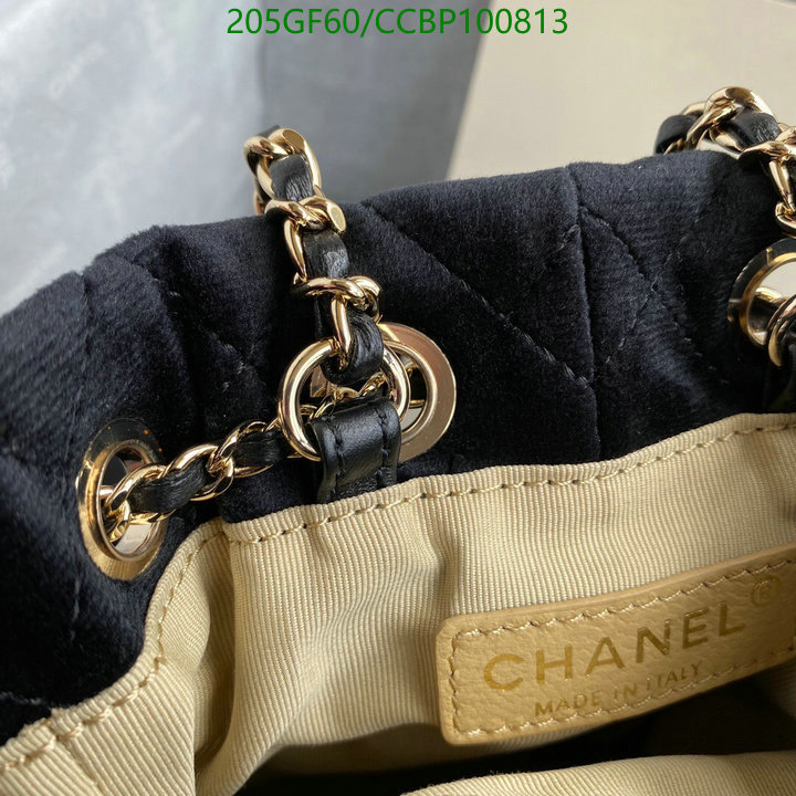 Chanel Bags -(Mirror)-Diagonal-,Code: CCBP100813,$: 205USD