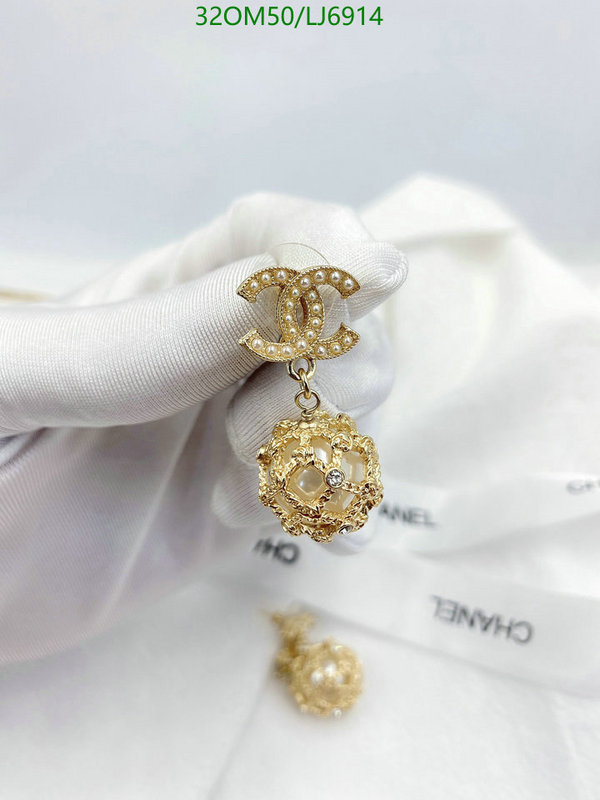 Jewelry-Chanel,Code: LJ6914,$: 32USD