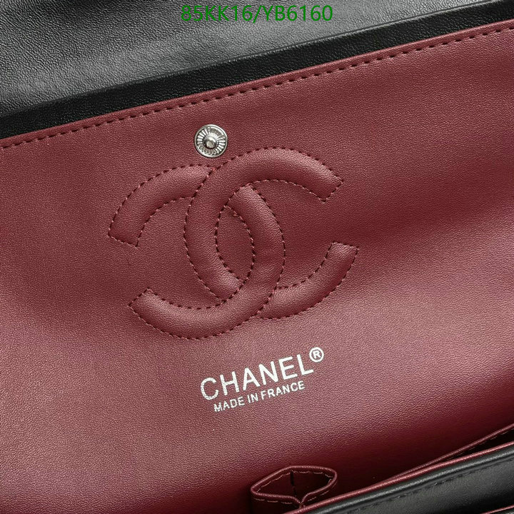 Chanel Bags ( 4A )-Diagonal-,Code: YB6160,$: 85USD