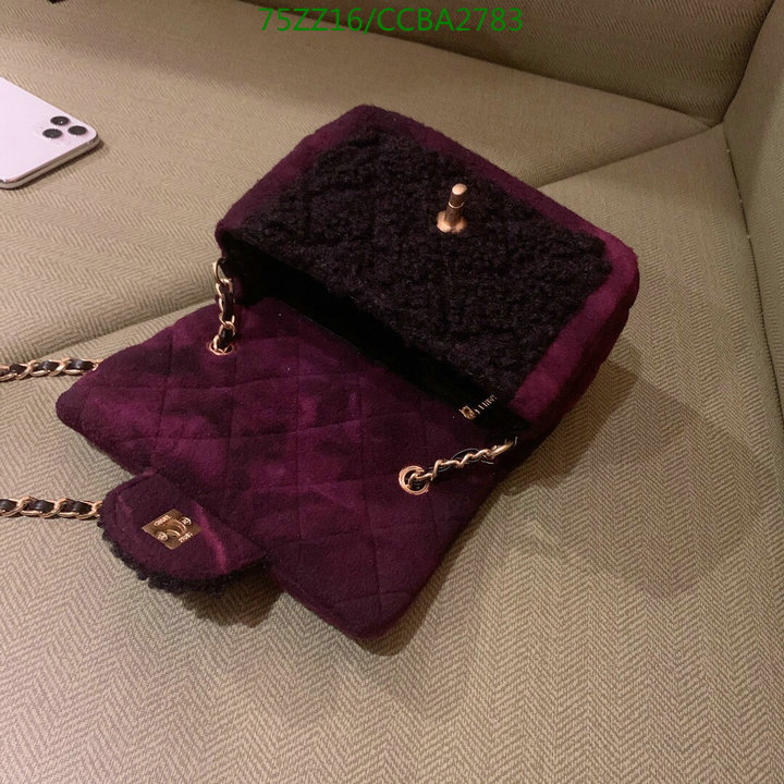 Chanel Bags ( 4A )-Diagonal-,Code: CCBA2783,$: 75USD