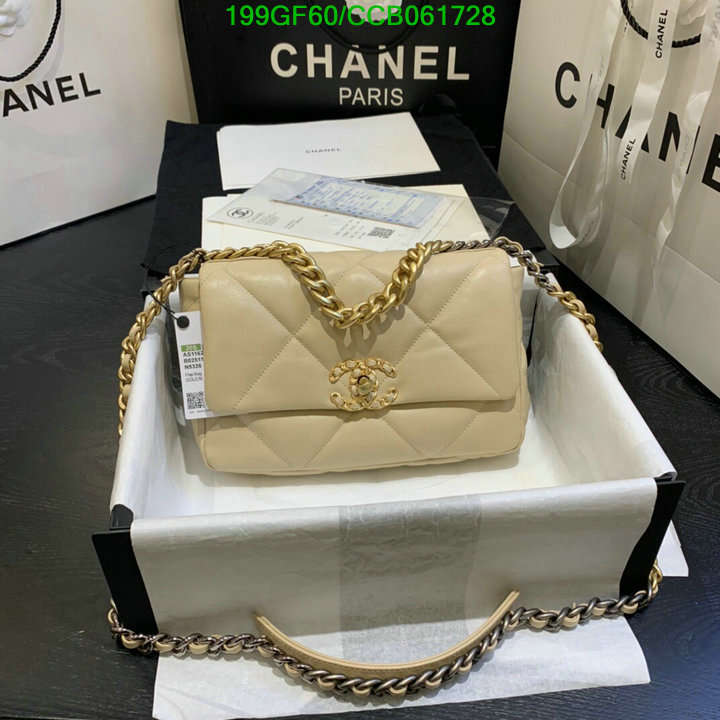 Chanel Bags -(Mirror)-Diagonal-,Code: CCB061728,$: 199USD