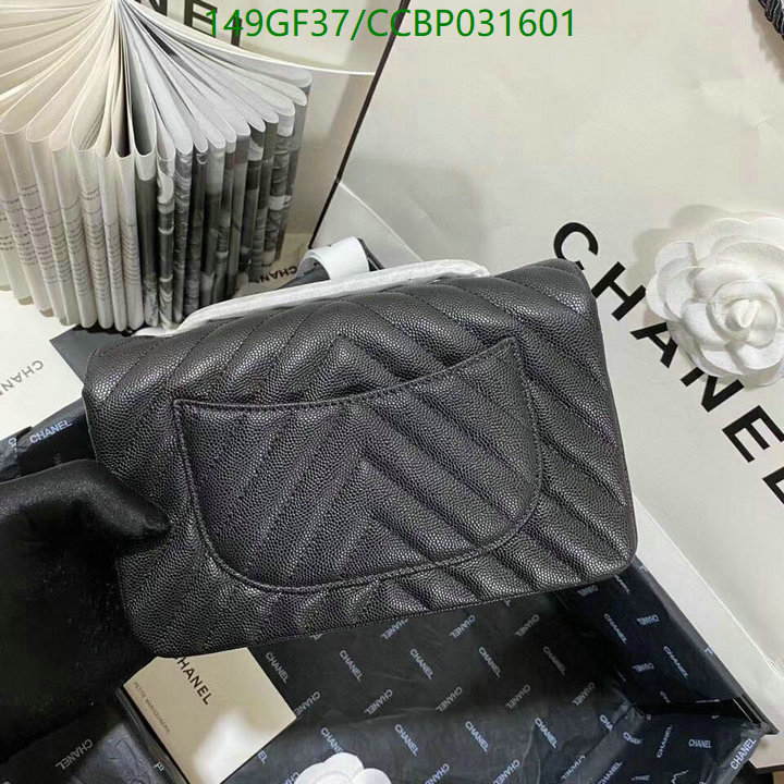 Chanel Bags -(Mirror)-Diagonal-,Code: CCBP031601,$: 149USD