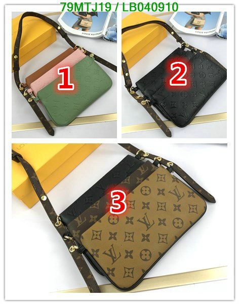 LV Bags-(4A)-New Wave Multi-Pochette-,Code: LB040910,$: 79USD