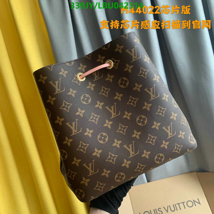 LV Bags-(Mirror)-Nono-No Purse-Nano No-,Code: LBU042314,$: 339USD