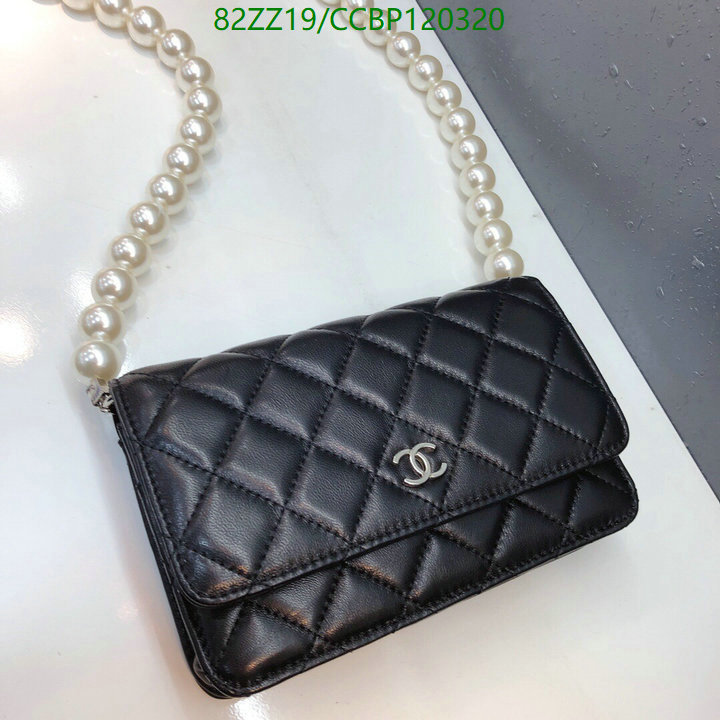 Chanel Bags ( 4A )-Diagonal-,Code: CCBP120320,$: 82USD