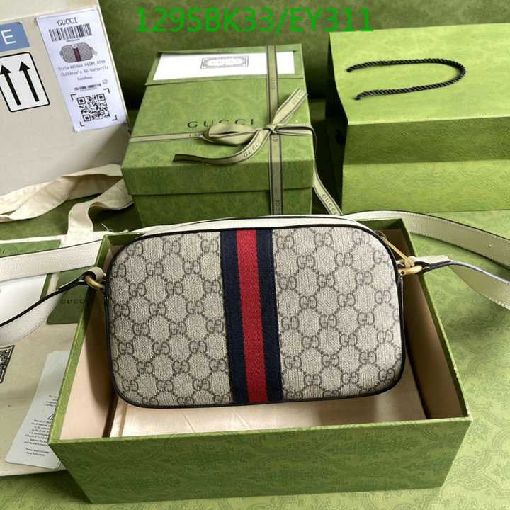 Gucci Bags Promotion,Code: EY311,