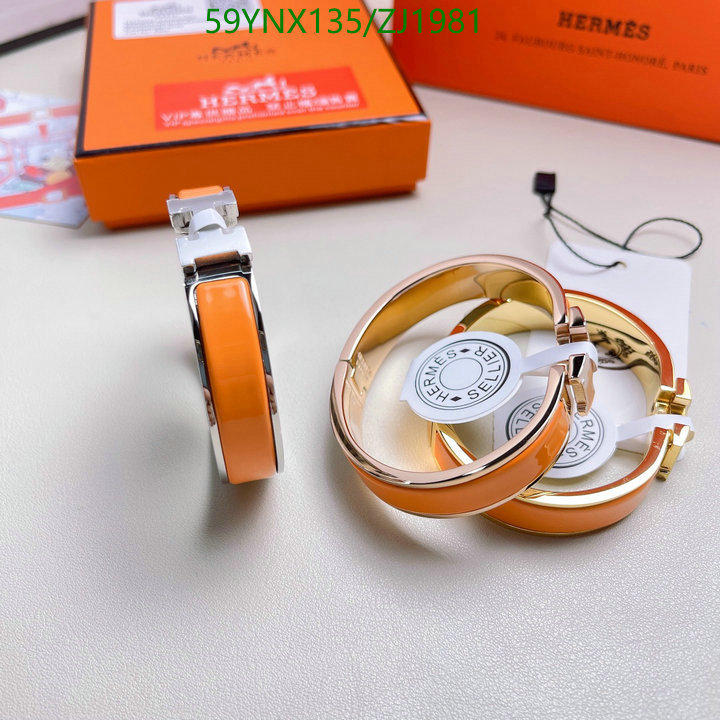 Jewelry-Hermes,Code: ZJ1981,$: 59USD