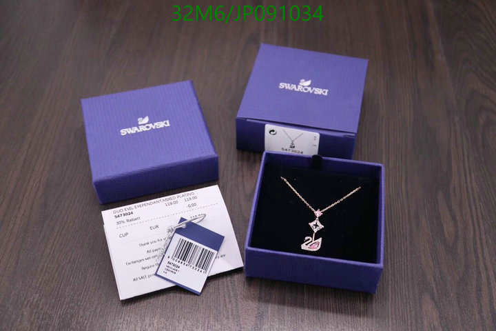 Jewelry-Swarovski, Code: JP091034,$: 32USD