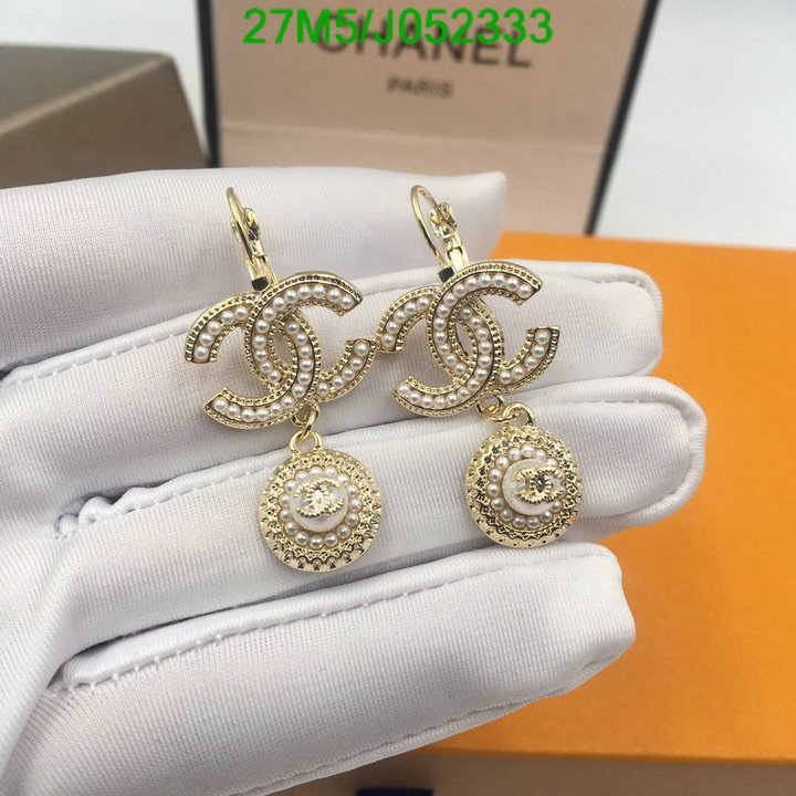 Jewelry-Chanel,Code: J052333,$: 27USD