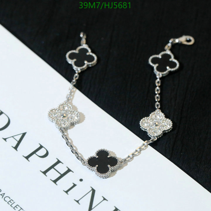 Jewelry-Van Cleef & Arpels, Code: HJ5681,$: 39USD
