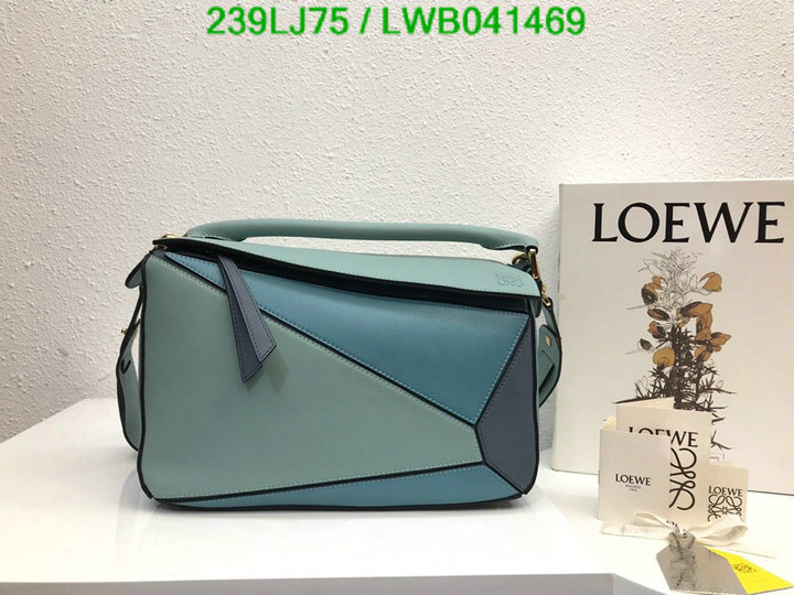 Loewe Bag-(Mirror)-Puzzle-,Code: LWB041469,$: 239USD