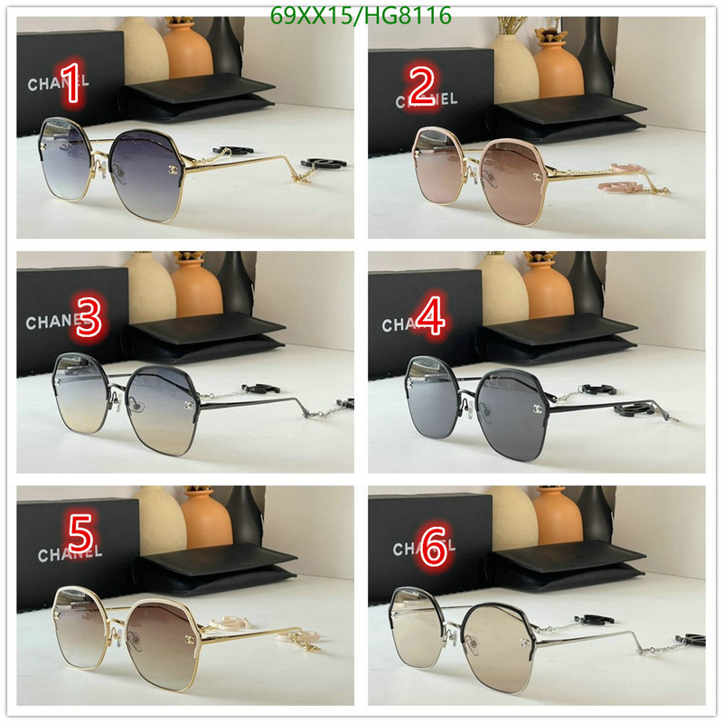 Glasses-Chanel,Code: HG8116,$: 69USD