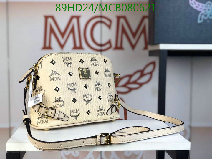 MCM Bag-(Mirror)-Diagonal-,Code:MCB080621,$:89USD