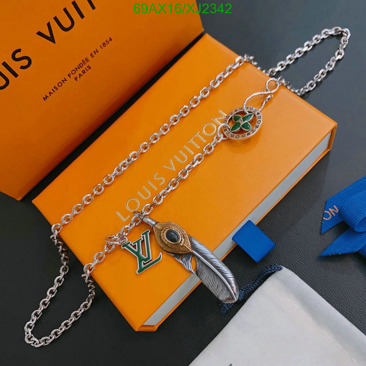 Jewelry-LV, Code: XJ2342,$: 69USD