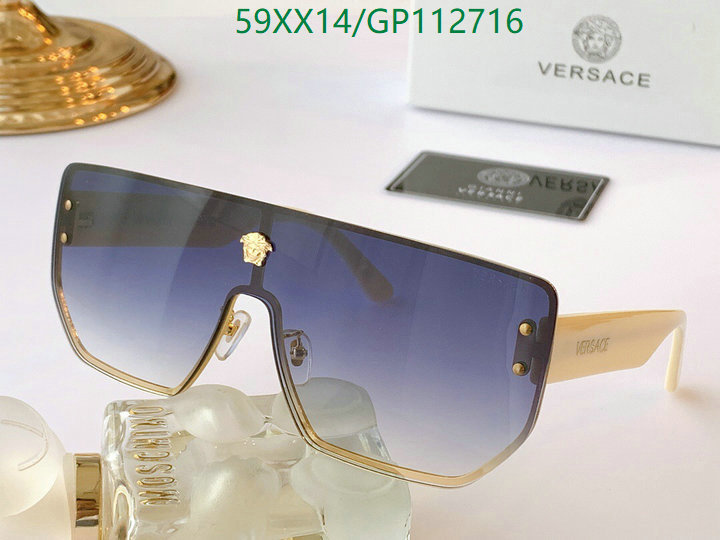 Glasses-Versace, Code: GP112716,$: 59USD