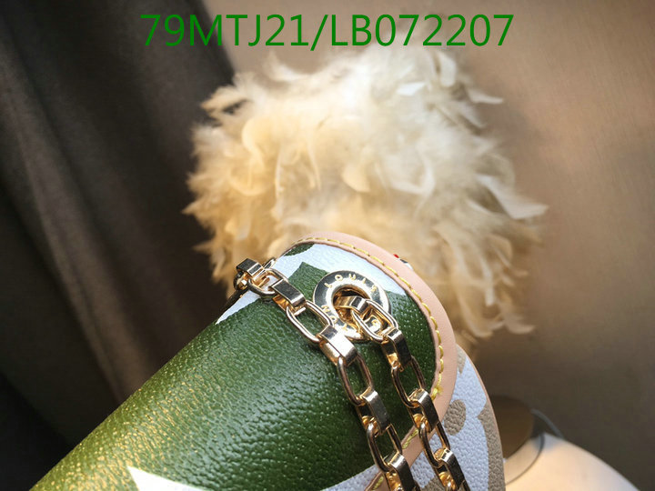 LV Bags-(4A)-Pochette MTis Bag-Twist-,Code: LB072207,$:85USD