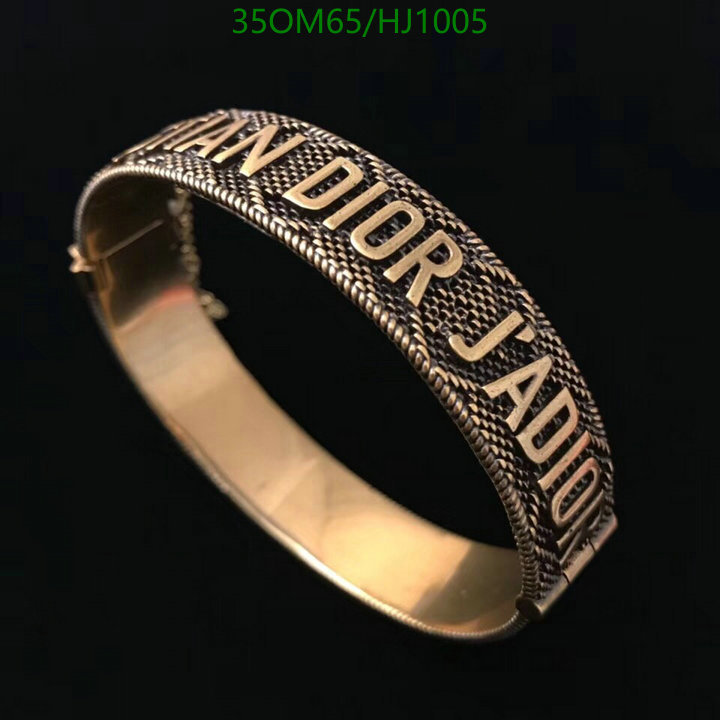 Jewelry-Dior,Code: HJ1005,$: 35USD